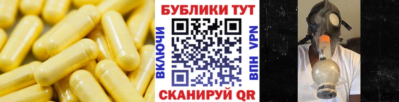 Экстази 280мг  Купить где  Черногорск 