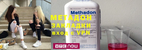 прущая мука Володарск
