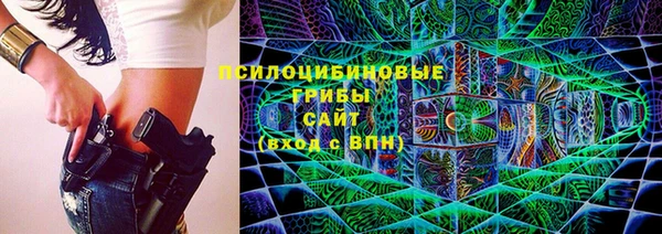 кокаин перу Волоколамск