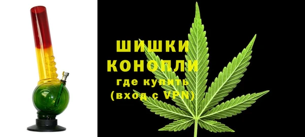 прущая мука Володарск