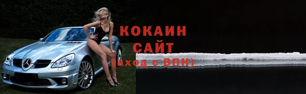 прущая мука Володарск