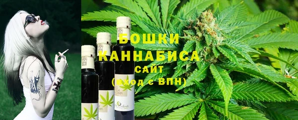 прущая мука Володарск