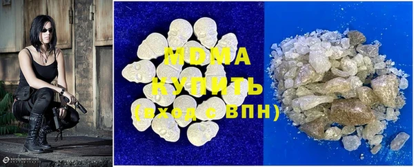 прущая мука Володарск