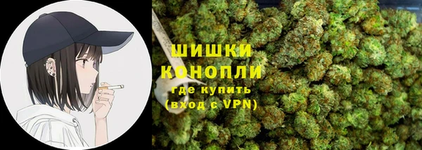 кокаин перу Волоколамск