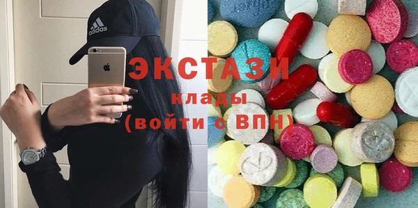 прущая мука Володарск