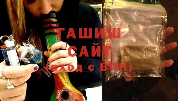 кокаин перу Волоколамск