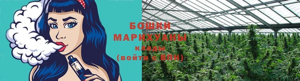 соль курить ск Сатка